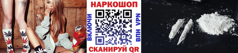 Названия наркотиков Карачаевск ссылка на мегу маркетплейс  КОКАИН  Меф мяу мяу  ГАШИШ  АМФ 