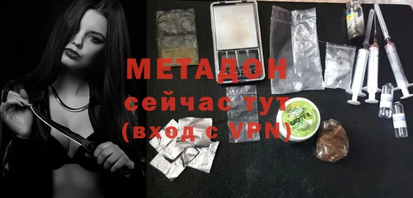 МДПВ Верея