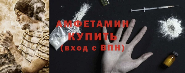 МДПВ Верея