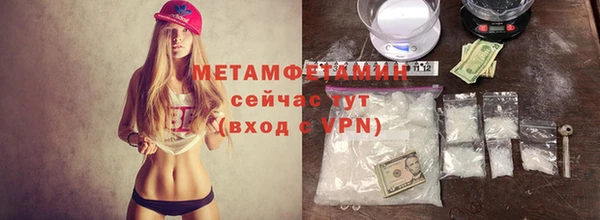 МДПВ Верея