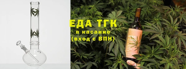 гашиш Верхнеуральск