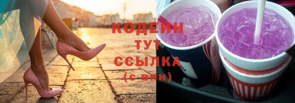 гашиш Верхнеуральск