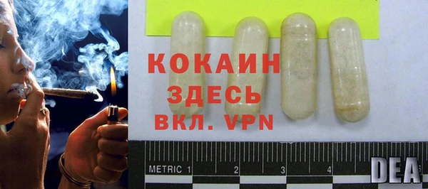 гашиш Верхнеуральск