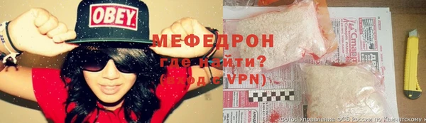 бутик Верхний Тагил