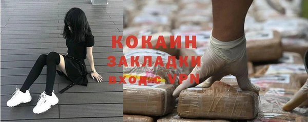 МДПВ Верея