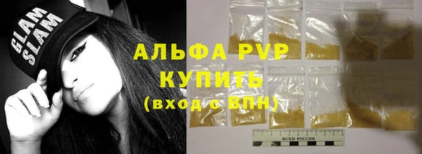 бутик Верхний Тагил