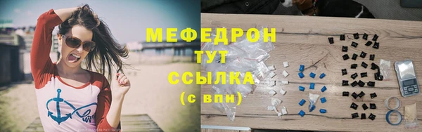 бутик Верхний Тагил