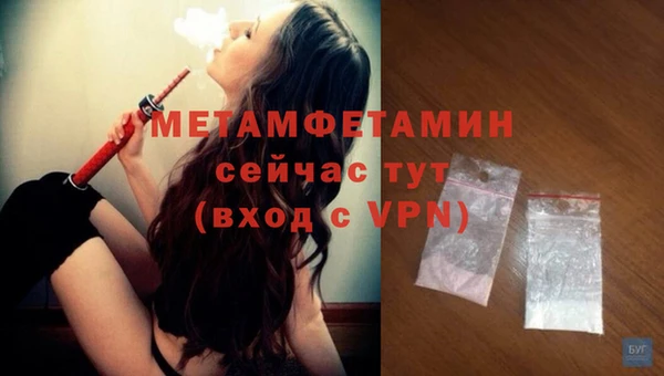МДПВ Верея