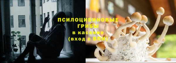 гашиш Верхнеуральск
