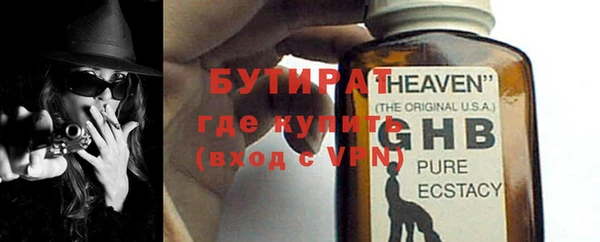 гашиш Верхнеуральск