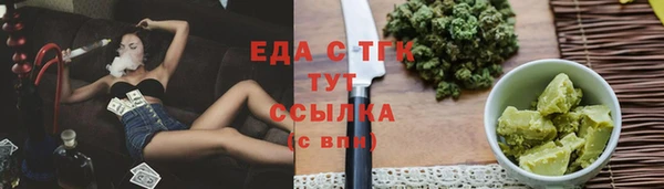 МДПВ Верея