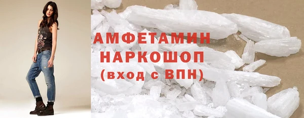 МДПВ Верея