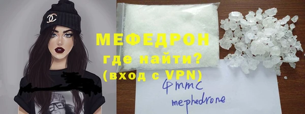 МДПВ Верея
