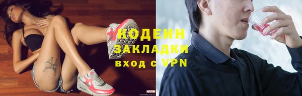 гашиш Верхнеуральск