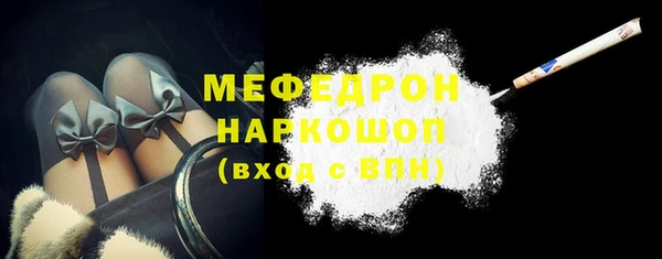бутик Верхний Тагил