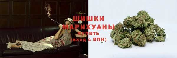 бутик Верхний Тагил