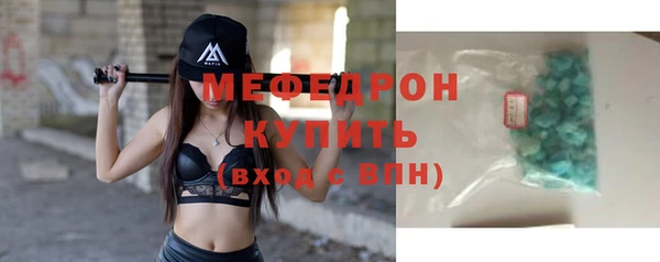 бутик Верхний Тагил
