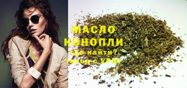 гашиш Верхнеуральск