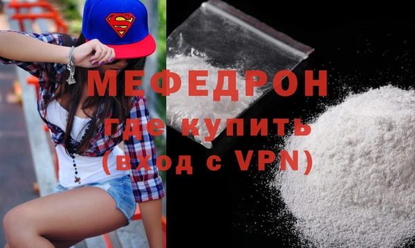 гашиш Верхнеуральск