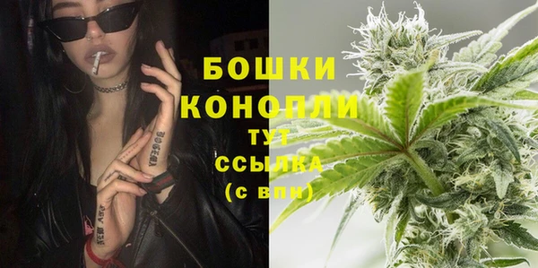 гашиш Верхнеуральск