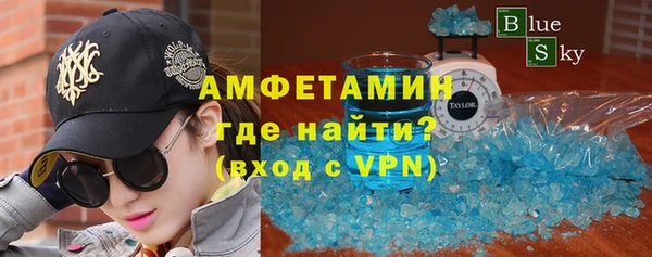 МДПВ Верея
