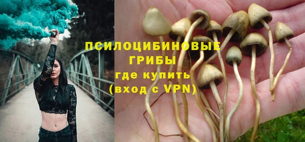 гашиш Верхнеуральск
