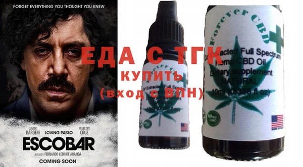 МДПВ Верея
