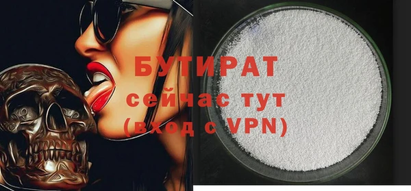 гашиш Верхнеуральск