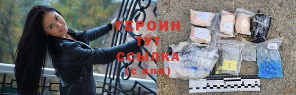 бутик Верхний Тагил