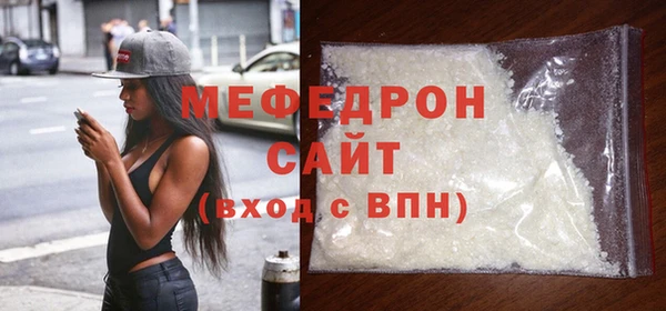 бутик Верхний Тагил