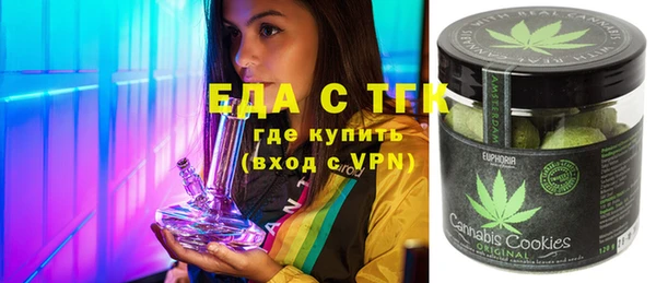 МДПВ Верея