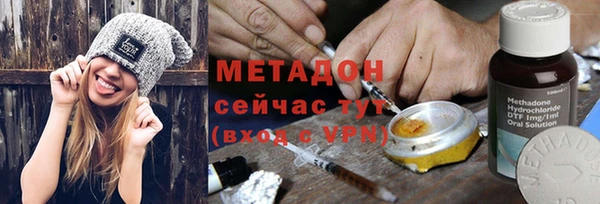 гашиш Верхнеуральск