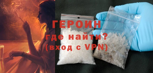 гашиш Верхнеуральск