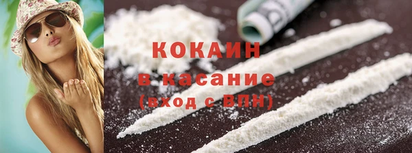 МДПВ Верея