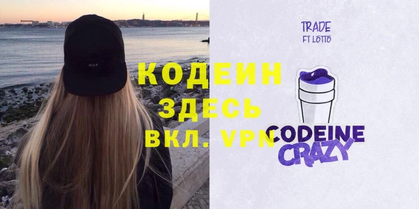 гашиш Верхнеуральск