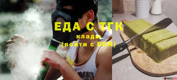 МДПВ Верея