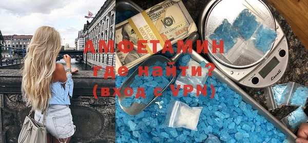МДПВ Верея