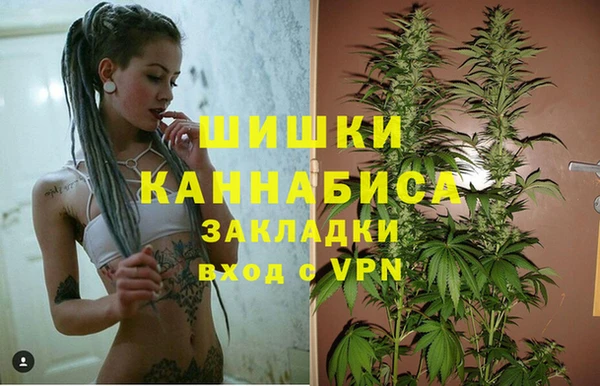 бутик Верхний Тагил