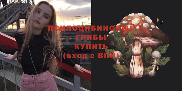 гашиш Верхнеуральск