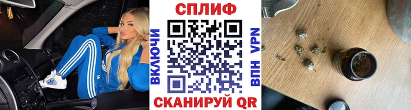 маркетплейс формула  Карачаевск  Каннабис ГИДРОПОН 